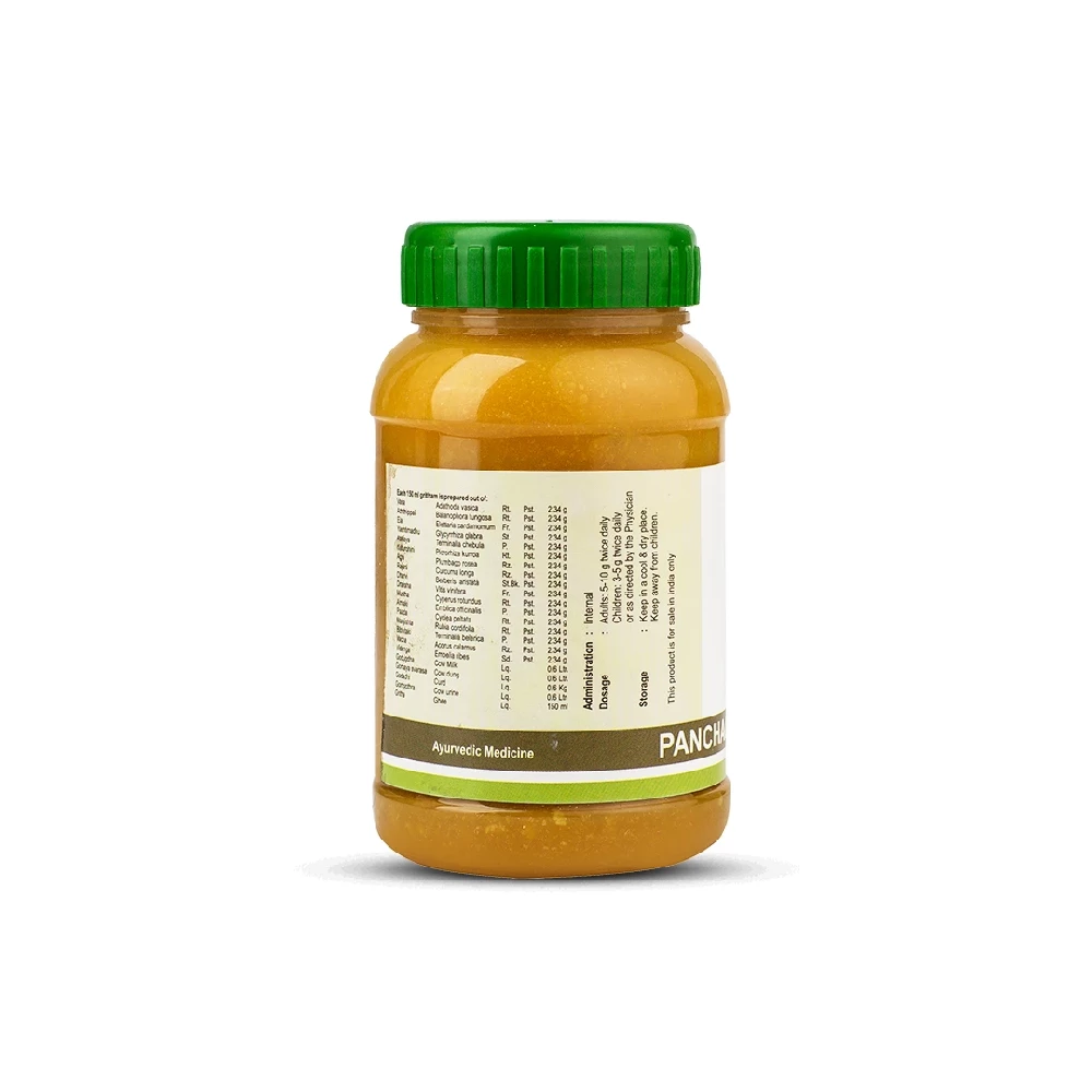 Kerala Ayurveda Panchagavya Ghritham, 150 ml-2.webp